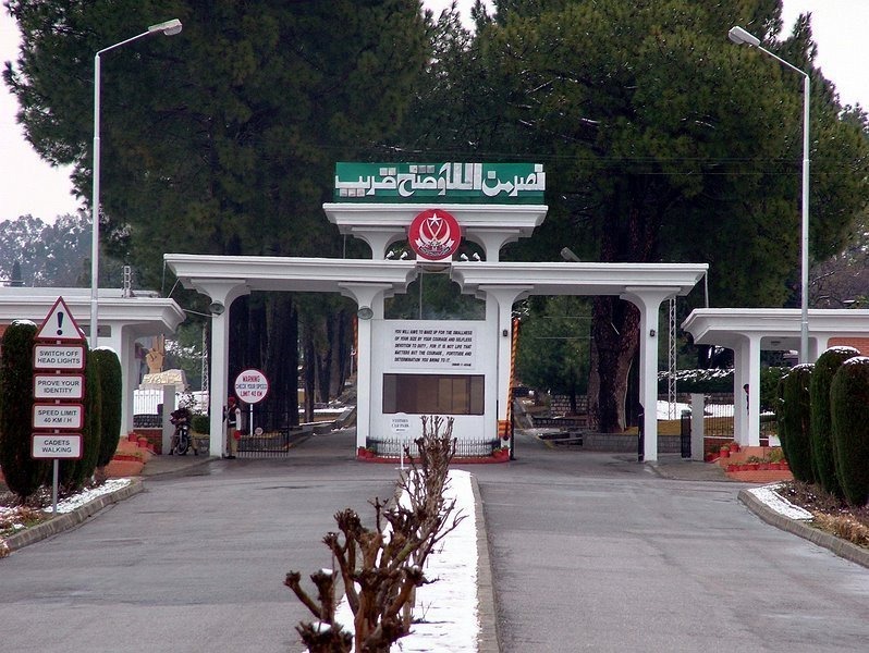 Pakistan Military Academy