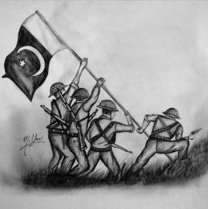 Pakistan Army History